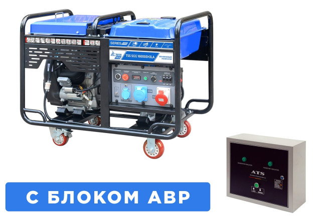 Бензогенератор TSS SGG 16000EH3LA  с АВР в Новосибирске