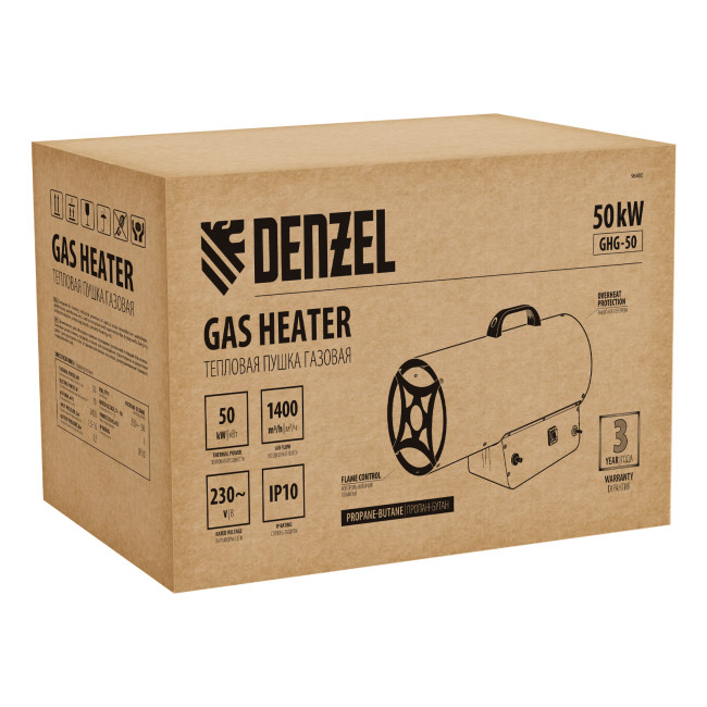 Газовая тепловая пушка GHG-50, 50 кВт, 1400 м3/ч, пропан-бутан Denzel в Новосибирске Газовая тепловая пушка GHG-50, 50 кВт, 1400 м3/ч, пропан-бутан Denzel в Новосибирске