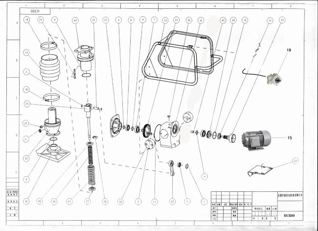 Вибротрамбовка электрическая TSS HCD80G (220В) в Новосибирске