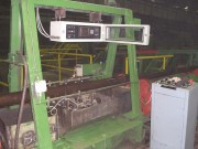 Установка АУЗК бесшовных труб