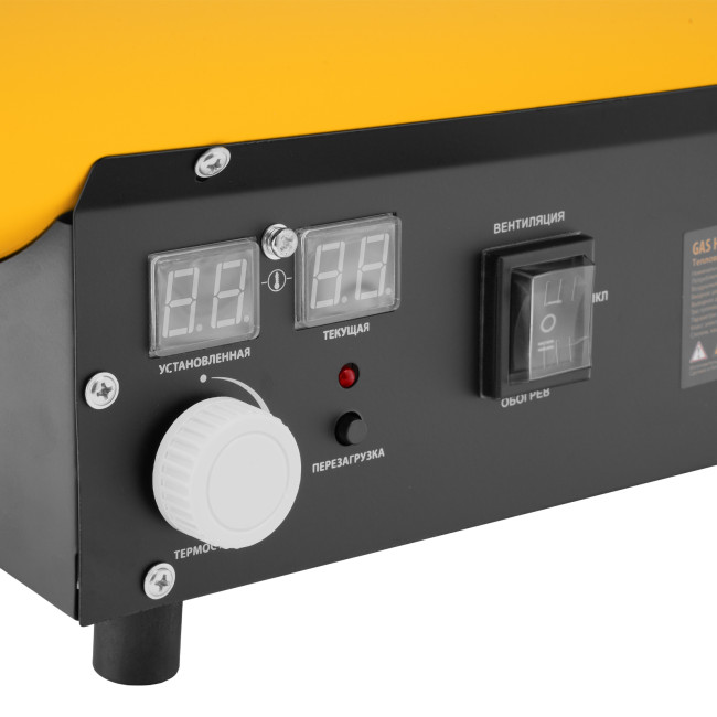 Газовая тепловая пушка GHG-15i, 15 кВт, цифровой термостат, пропан-бутан Denzel в Новосибирске