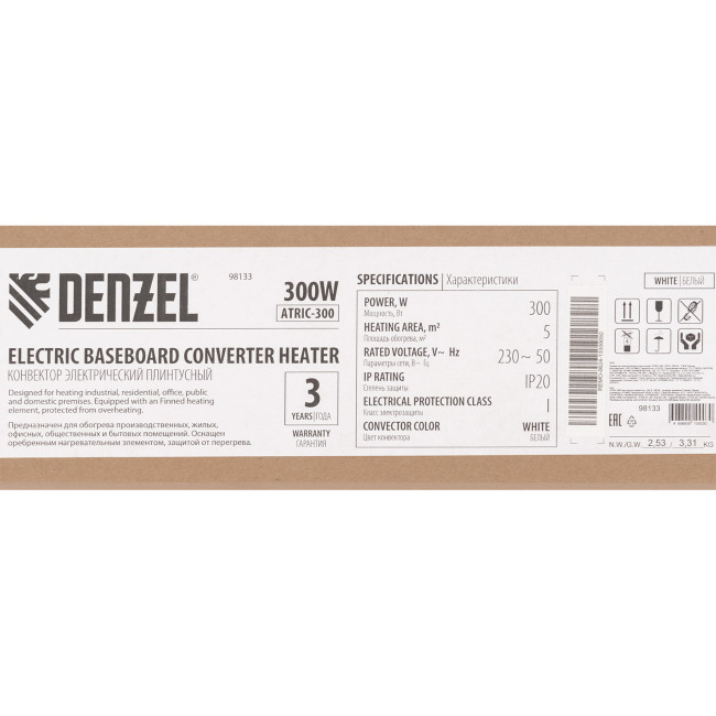 Конвектор электрический плинтусный ATRIC-300, 230 В, 300 Вт, ТЭН Denzel в Новосибирске Конвектор электрический плинтусный ATRIC-300, 230 В, 300 Вт, ТЭН Denzel в Новосибирске