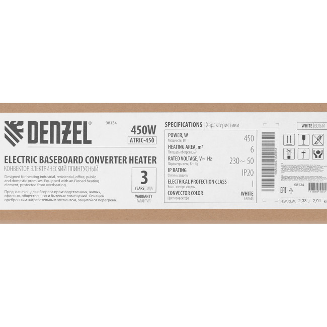 Конвектор электрический плинтусный ATRIC-450, 230 В, 450 Вт, ТЭН Denzel в Новосибирске Конвектор электрический плинтусный ATRIC-450, 230 В, 450 Вт, ТЭН Denzel в Новосибирске