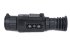 Тепловизионный прицел Arkon Alfa LT35 в Новосибирске
