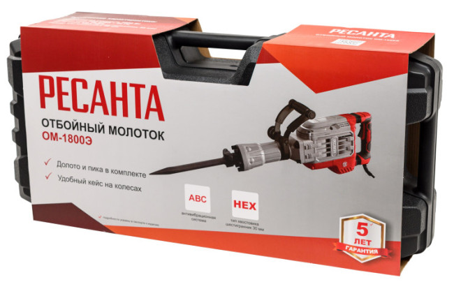 Отбойный молоток Ресанта ОМ-1800Э в Новосибирске