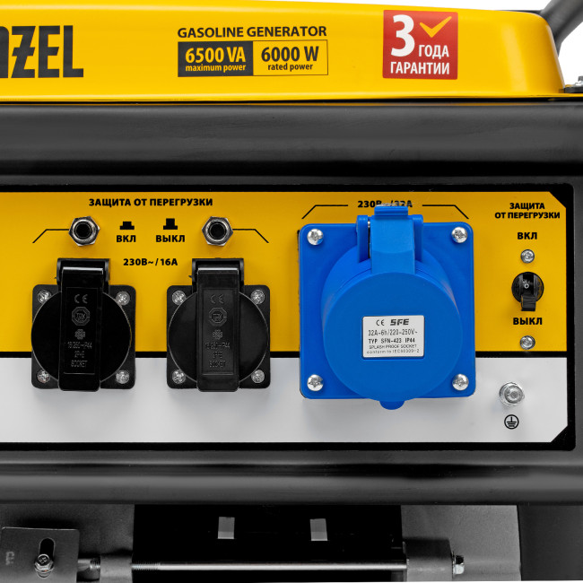 Генератор бензиновый GE 7900, 6.5 кВт, 220 В/50 Гц, 25 л, ручной пуск Denzel в Новосибирске Генератор бензиновый GE 7900, 6.5 кВт, 220 В/50 Гц, 25 л, ручной пуск Denzel в Новосибирске