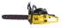 Бензопила Eurolux GS-4516 в Новосибирске