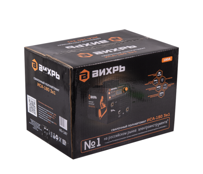 Сварочный полуавтомат Вихрь ИСА-180 3в1 в Новосибирске