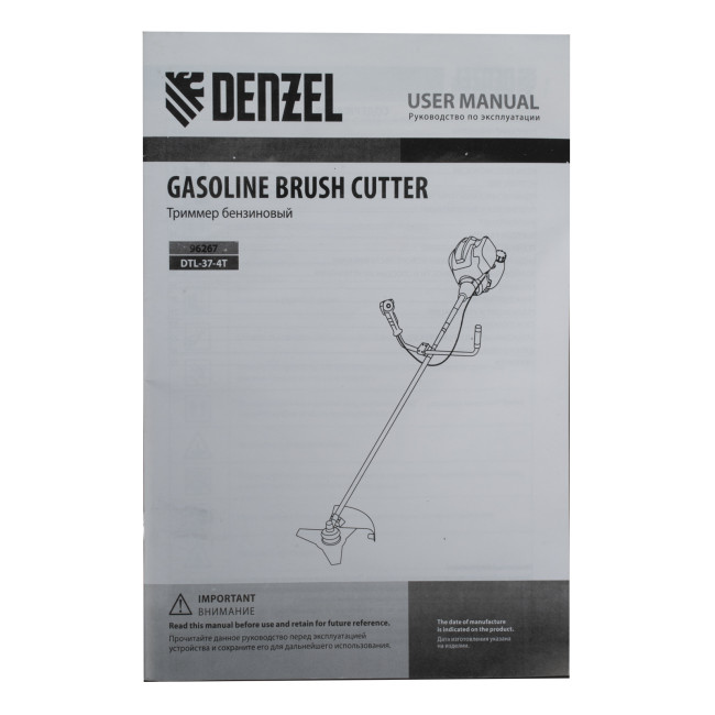 Триммер бензиновый DTL-37-4T, 4-тактный, 37 см3, неразъемная штанга, состоит из 2 частей Denzel в Новосибирске