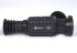 Тепловизионный прицел Arkon Alfa HT50 в Новосибирске