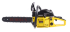 Бензопила Eurolux GS-5220 в Новосибирске