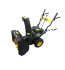 Снегоуборщик Huter SGC 4800E в Новосибирске