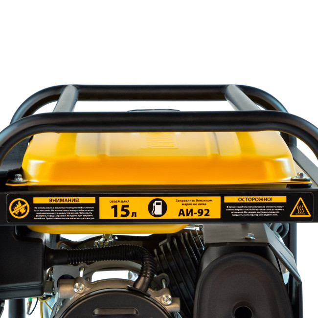 Генератор бензиновый PS 25, 2.5 кВт, 230 В, 15 л, ручной стартер Denzel в Новосибирске