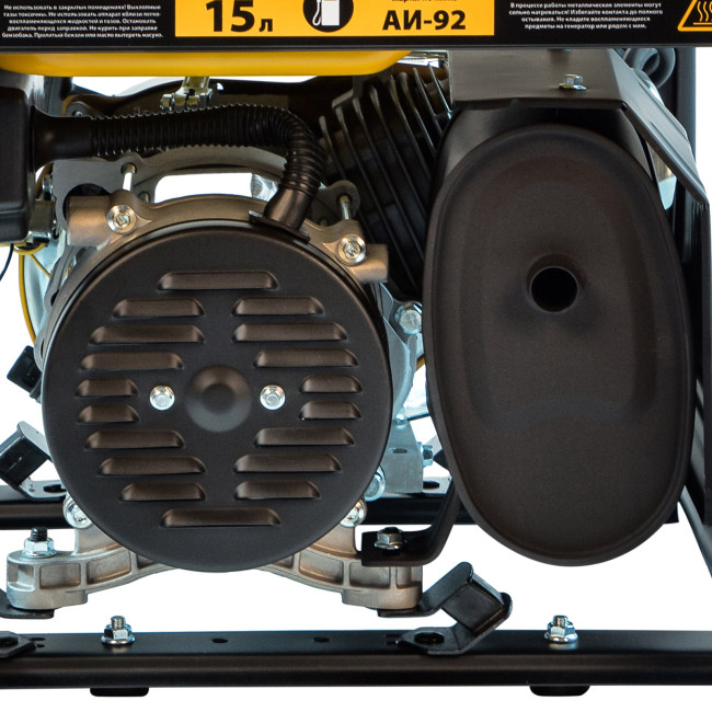 Генератор бензиновый PS 25, 2.5 кВт, 230 В, 15 л, ручной стартер Denzel в Новосибирске