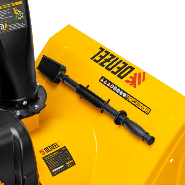 Бензиновая снегоуборочная машина SB 560, 212 cc, ручной старт Denzel в Новосибирске