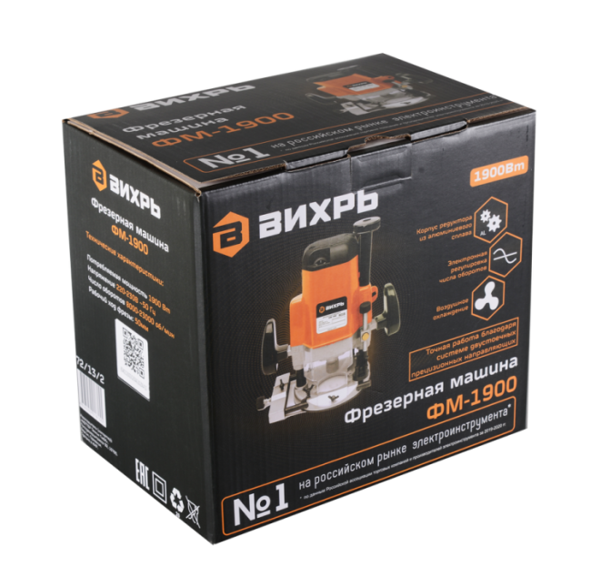 Фрезерная машина ВИХРЬ ФМ-1900 в Новосибирске