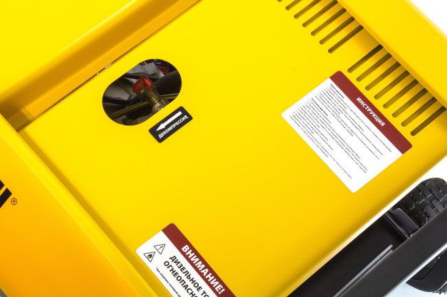 Генератор дизельный DD6300Е, 5.0 кВт, 220 В/50 Гц, 15 л, электростартер Denzel в Новосибирске