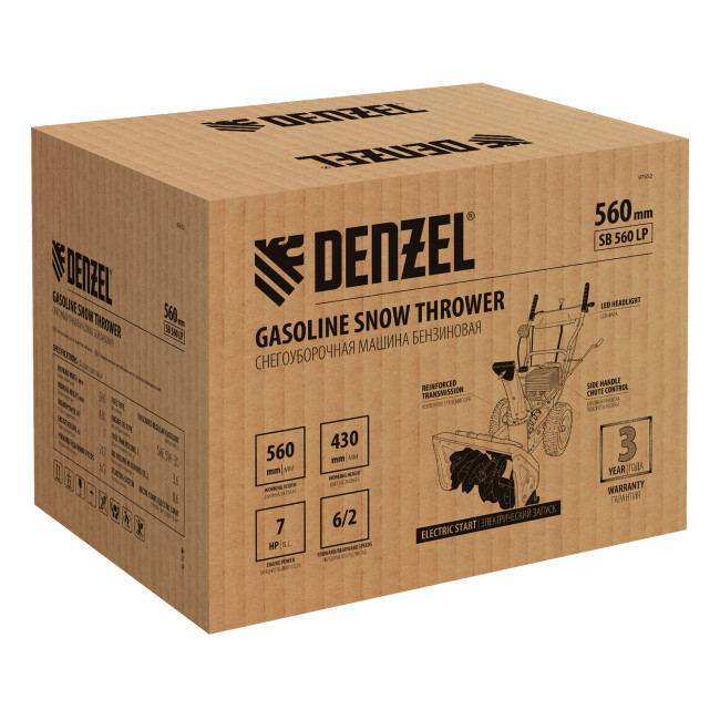 Бензиновая снегоуборочная машина SB 560 LP, 212 cc, электростартер, фара Denzel в Новосибирске