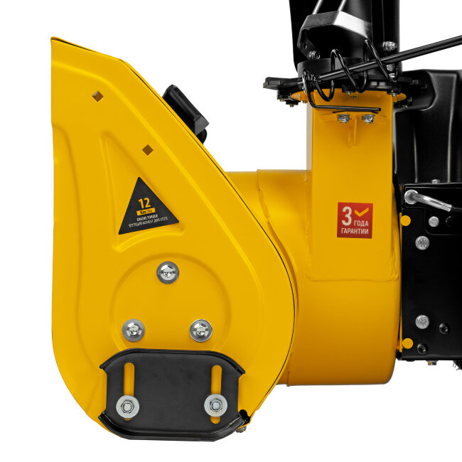 Бензиновая снегоуборочная машина SB 560 LP, 212 cc, электростартер, фара Denzel в Новосибирске