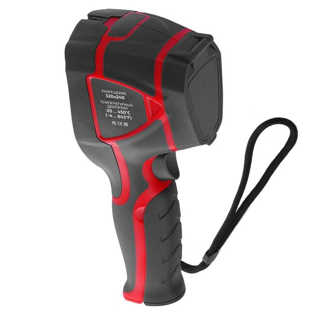 Тепловизор МЕГЕОН 27350 в Новосибирске