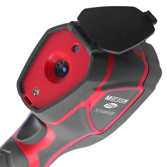 Тепловизор МЕГЕОН 27350 в Новосибирске