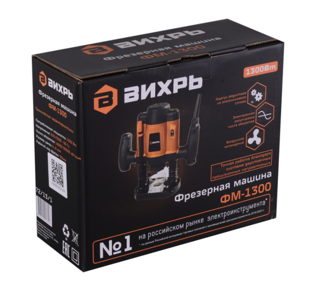 Фрезерная машина ВИХРЬ ФМ-1300 в Новосибирске