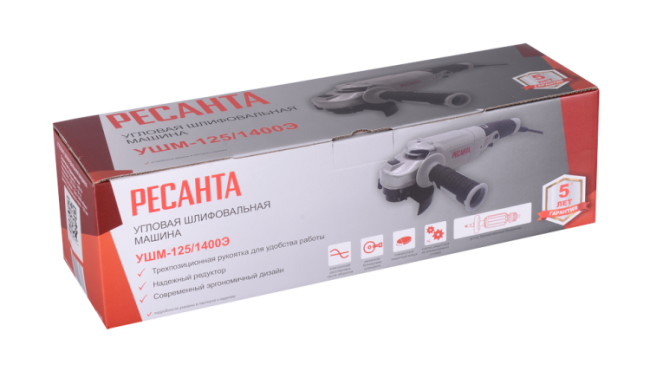 Углошлифовальная машина УШМ-125/1400Э Ресанта (болгарка) в Новосибирске