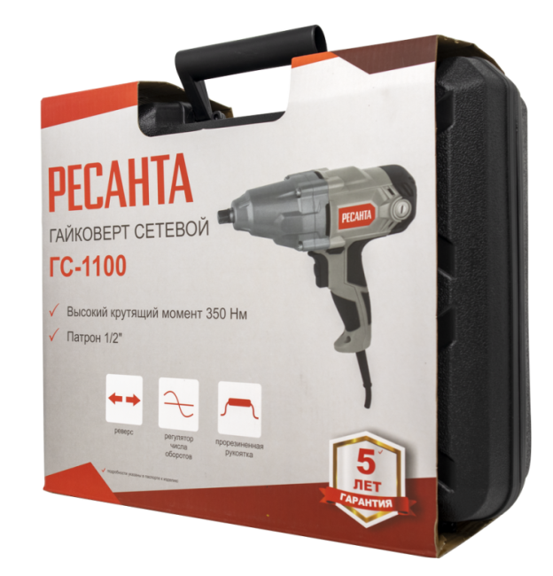 Гайковёрт сетевой Ресанта ГС-1100 в Новосибирске Гайковёрт сетевой Ресанта ГС-1100 в Новосибирске