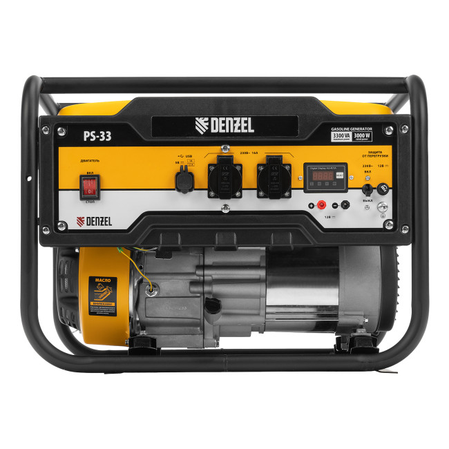 Генератор бензиновый PS 33, 3.3 кВт, 230 В, 15 л, ручной стартер Denzel в Новосибирске