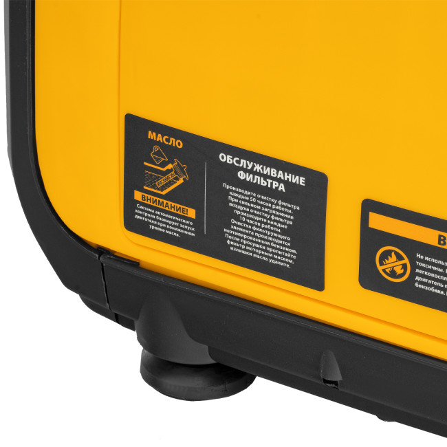 Генератор инверторный GT-1200iS, 1.2 кВт, 230 В, бак 2.4 л, закрытый корпус, ручной старт Denzel в Новосибирске