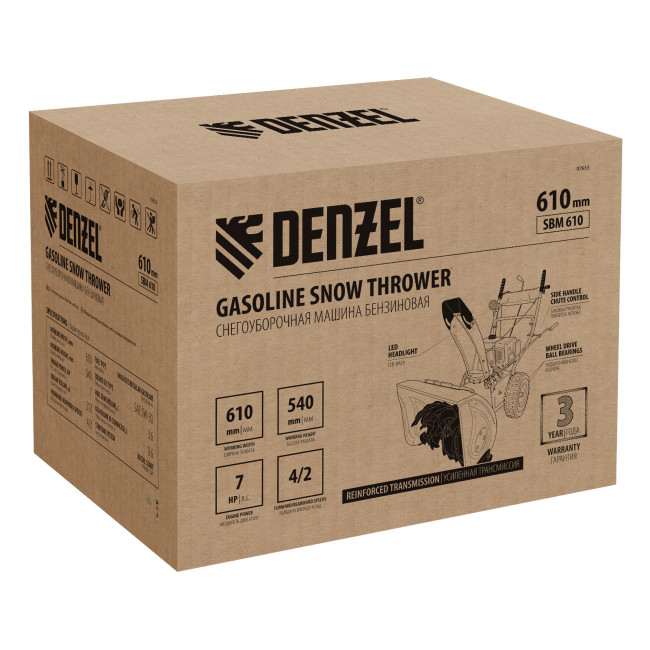 Бензиновая снегоуборочная машина SBM 610, 212 cc, ручной старт, фара Denzel в Новосибирске