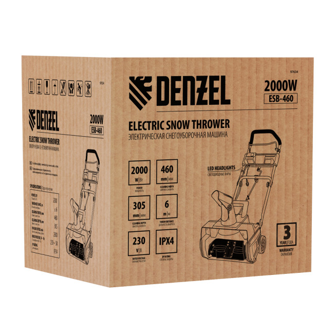 Электрическая снегоуборочная машина ESB-460, 2 кВт Denzel в Новосибирске