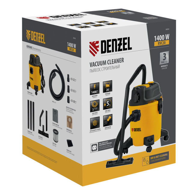Пылесос строительный RVC20, 1400 Вт, бак 20 л, шланг 3 м, розетка с автосинхр. Denzel в Новосибирске