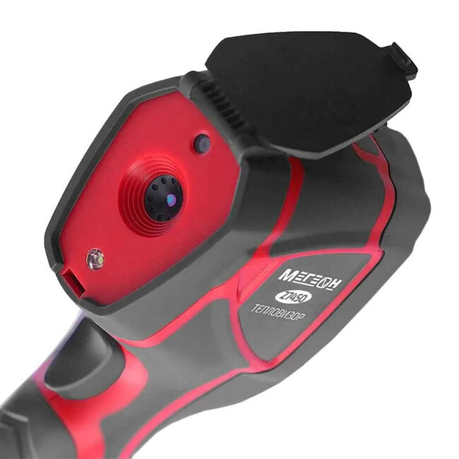 Тепловизор МЕГЕОН 27450 в Новосибирске