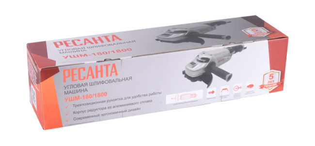 Углошлифовальная машина УШМ-180/1800 Ресанта в Новосибирске