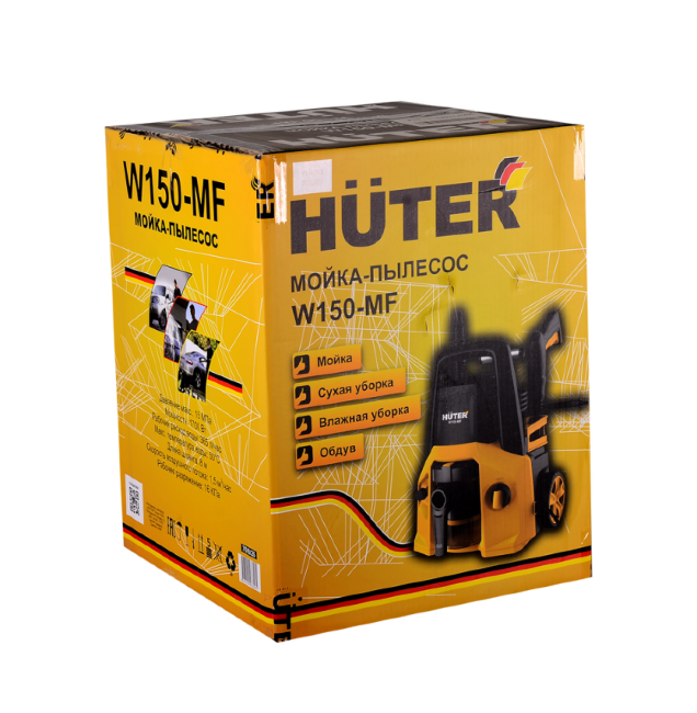 Мойка - пылесос Huter W150-MF в Новосибирске