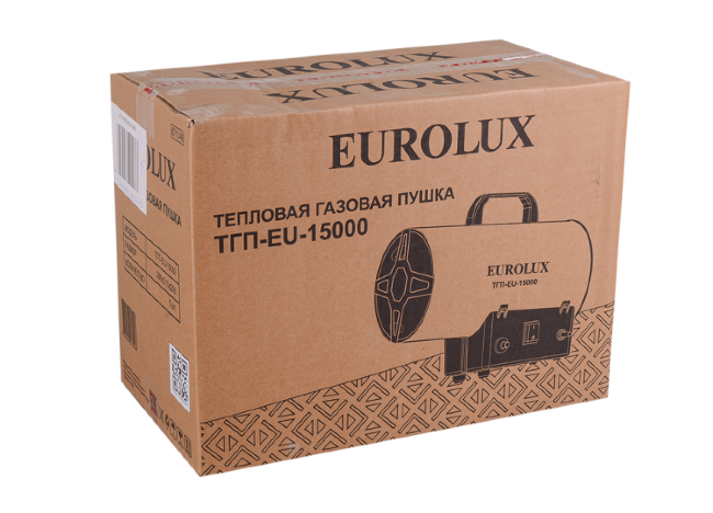 Тепловая газовая пушка Eurolux ТГП-EU-15000 в Новосибирске