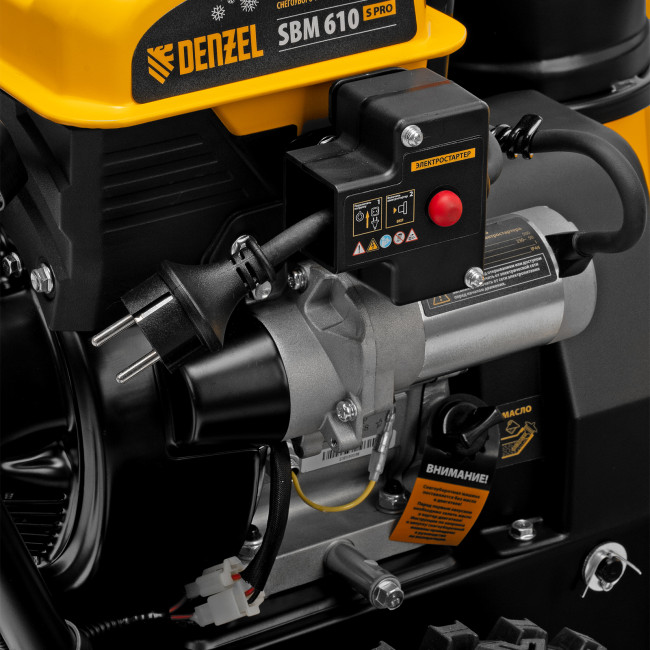 Бензиновая снегоуборочная машина SBM 610S PRO, 212 cc, электростартер, фара, обогрев Denzel в Новосибирске