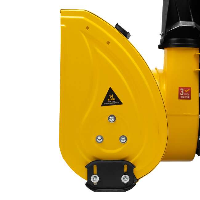 Бензиновая снегоуборочная машина SBM 610S PRO, 212 cc, электростартер, фара, обогрев Denzel в Новосибирске