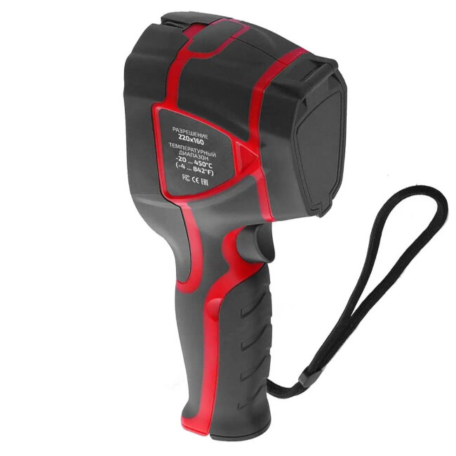 Тепловизор МЕГЕОН 27452 в Новосибирске