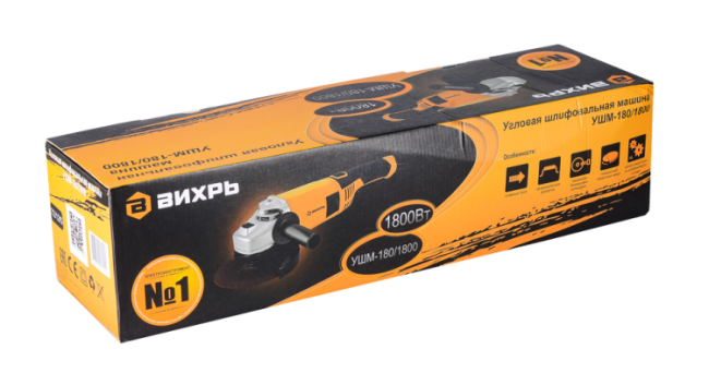 Угловая шлифмашина (болгарка) ВИХРЬ УШМ-180/1800 в Новосибирске