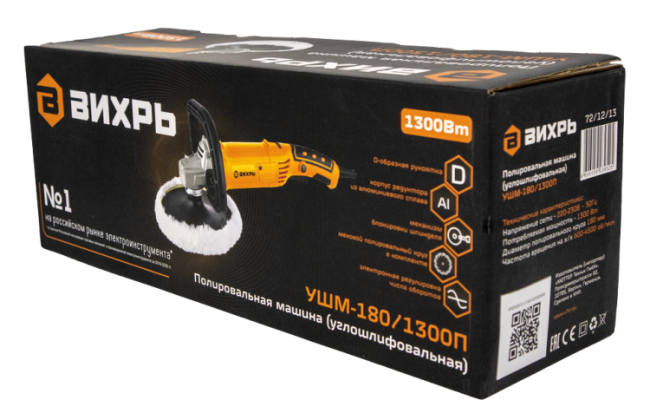 Полировальная машина (углошлифовальная) Вихрь УШМ-180/1300П в Новосибирске