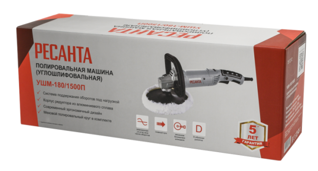 Полировальная машина (углошлифовальная) Ресанта УШМ-180/1500П в Новосибирске