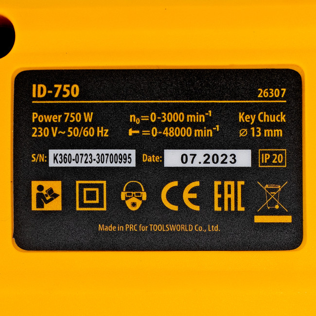 Дрель ударная ID-750, 750 Вт, 0-3000 об/мин, 48000 уд/мин Denzel в Новосибирске