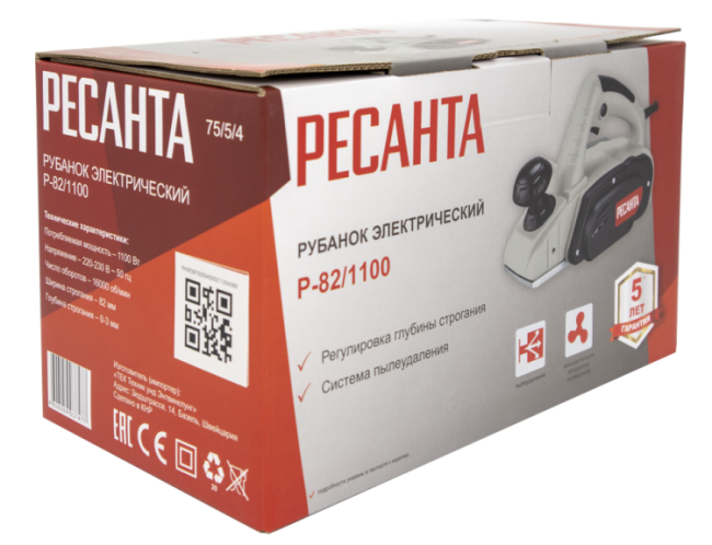 Рубанок электрический Ресанта Р-82/1100 в Новосибирске