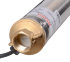 Скважинный насос Ресанта НС 50/60 (d.75 mm, кабель 35 м) в Новосибирске