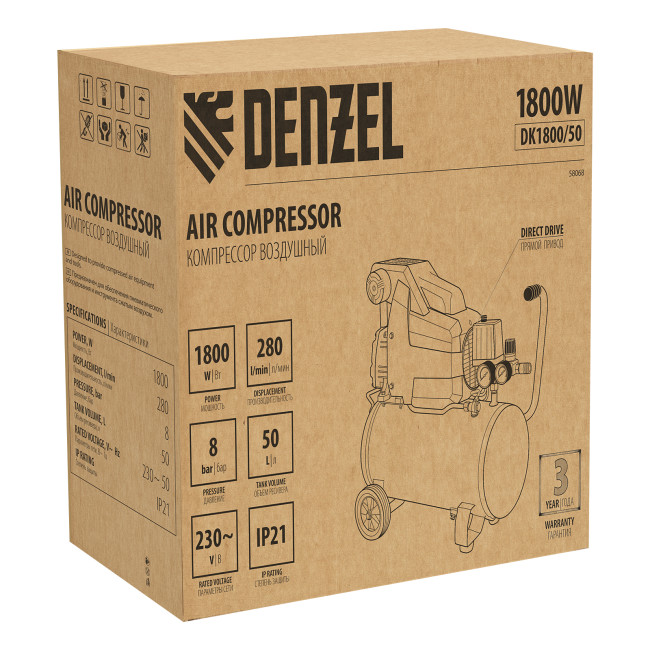 Компрессор воздушный DK1800/50, Х-PRO 1.8 кВт, 280л/мин, 50л Denzel в Новосибирске