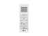 DC24RH.NSKR / DC24RH.U24R в Новосибирске