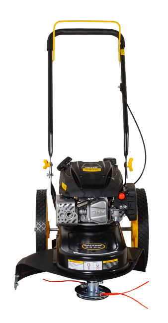 Газонокосилка лесочная GLM-5.0 L в Новосибирске