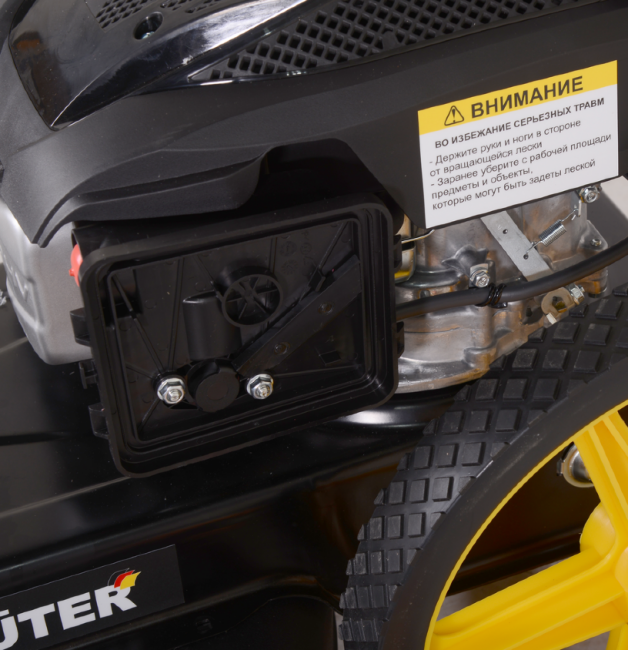 Газонокосилка лесочная GLM-5.0 L в Новосибирске